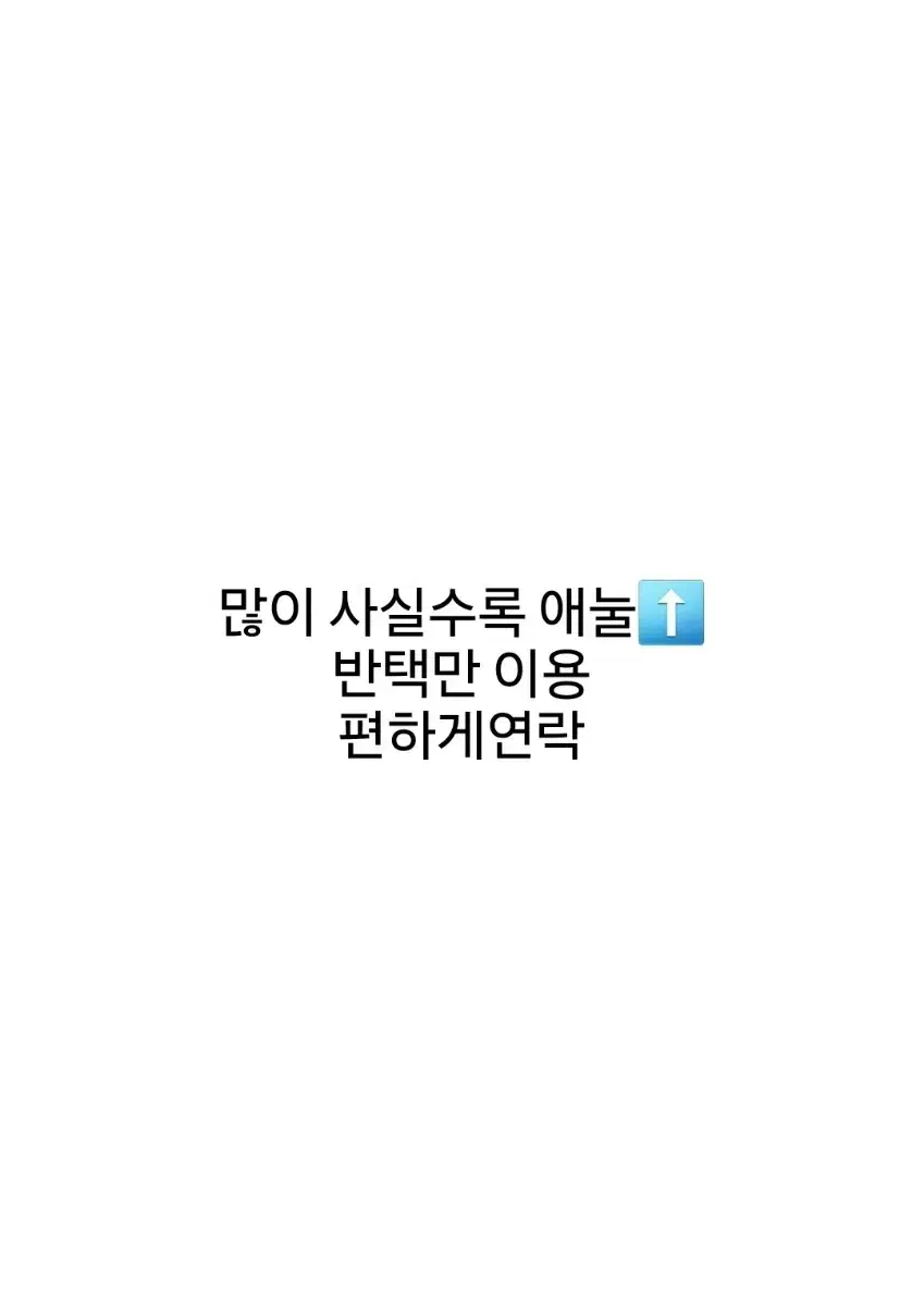 투바투 아이브 뉴진스